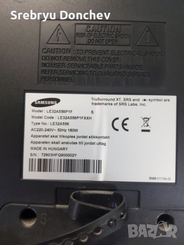 Samsung LE32A556P1F със счупен екран - BN41-00974B BN94-01656E / LTF320HA01