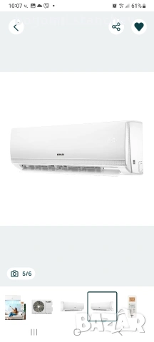 Нов инверторен климатик Muhler MAC-12SI, снимка 5 - Климатици - 53410264