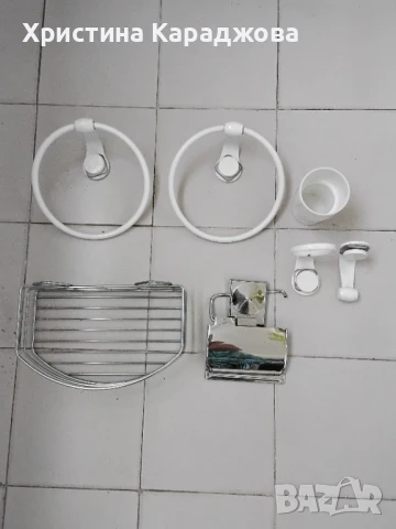 Комплект аксесоари за баня - 