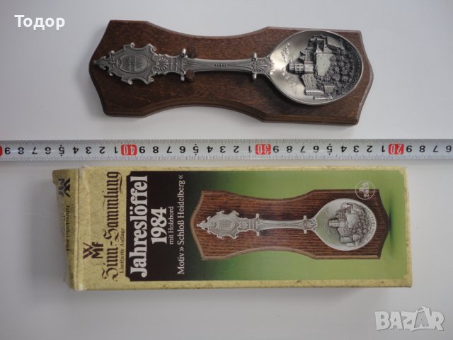 Гравирана лъжица от калай WMF кутия сертификат 