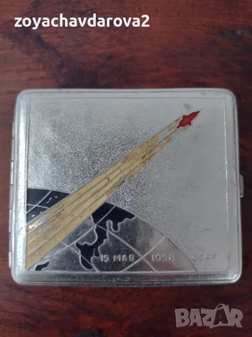 СТАРА РУСКА ЮБИЛЕЙНА ТАБАКЕРА ЗА ЦИГАРИ. СПУТНИК  3 - 1958 Г.