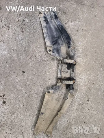 Тампон захват генерация гърнета гърне за Голф 4 Ауди А3 Сеат Шкода VW Golf 4 Audi A3 Seat 1J0802117B