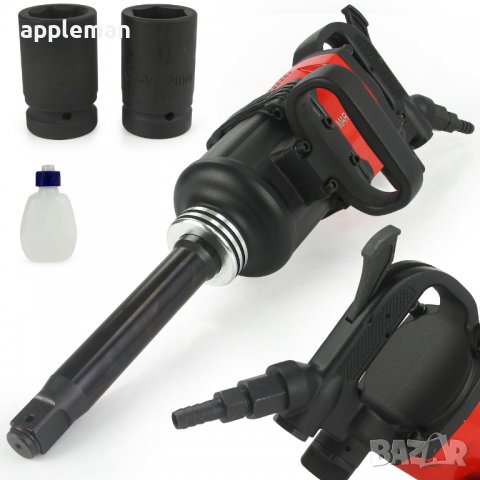 Пневматичен гайковерт 1" 4800Nm MarPol + 2 бр. вложки, снимка 2 - Други инструменти - 40155048