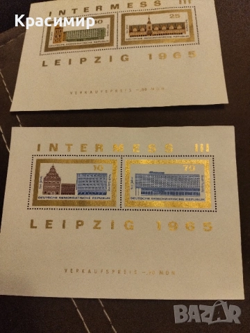 Пощенски блок DDR .MNH.1965 г., снимка 8 - Филателия - 52369006
