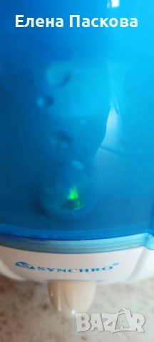Ултразвуков овлажнител за въздух , снимка 2 - Овлажнители и пречистватели за въздух - 52855993