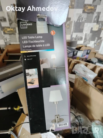 Нощна лампа чисто нова със зарядно за телефон няма го плафона , снимка 5 - Настолни лампи - 50456299