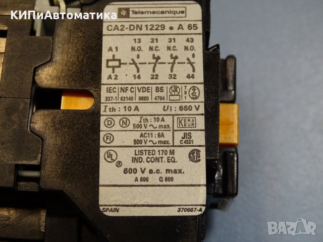 контактор Telemecanique CA2-DN1229М А 65 220V, 50Hz, снимка 6 - Резервни части за машини - 35294986