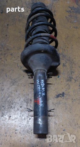 Преден Макферсон Ауди А3 8L - VW N, снимка 3 - Части - 43334872