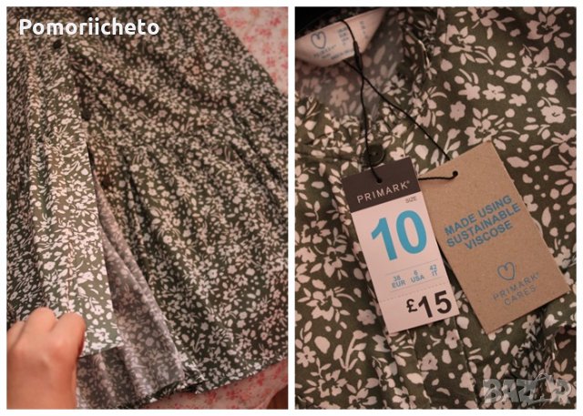 Нова рокля от вискоза, снимка 8 - Рокли - 33679115