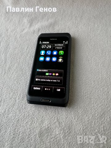 Nokia E7 Communicator , Life timer 16ч., снимка 12 - Nokia - 44080887