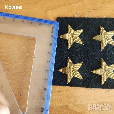 Адмиралски търтърни звезди, снимка 3 - Антикварни и старинни предмети - 50138406