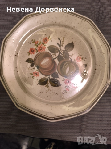 Winterlig чинии за основно