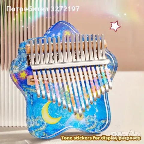 Ръчно изработена Калимба Miwayer-кристална прозрачна,17 клавиша с калъф и аксесоари, снимка 2 - Други - 48444261