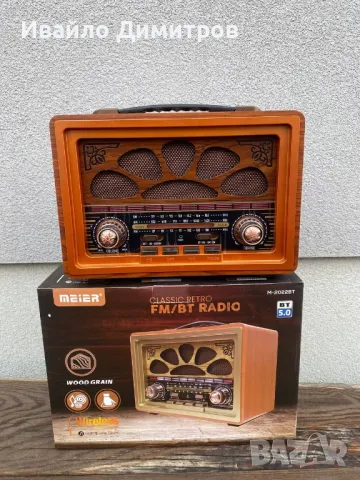 Ретро радио Мeier M-2022BT, снимка 2 - Тонколони - 48774419
