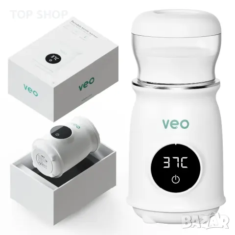 VEO Преносим акумулаторен нагревател за шишета/4500mAh батерия/LED дисплей/USB-C,Chicco/Avent, снимка 4 - Стерилизатори - 49308691