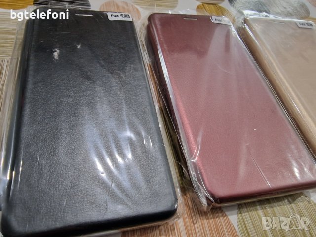 Alcatel 1SE 2020 , 1SE 2021 калъф тип тефтер със силиконово легло, снимка 8 - Калъфи, кейсове - 39204473