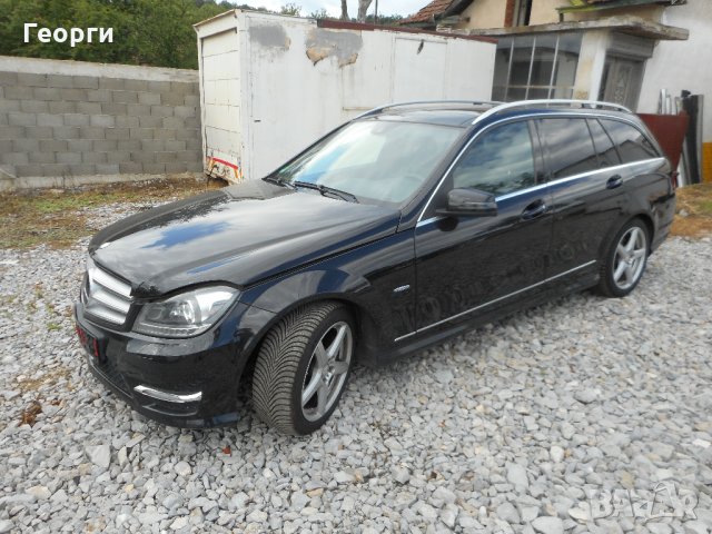 Мерцедес W204 200 220 300 CDI 136 170 231 коня Avangard НА ЧАСТИ, снимка 10 - Автомобили и джипове - 32245933