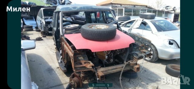 Land Rover Discovery. 2,5 TDI. 1989-1998 Година. На Части. , снимка 3 - Автомобили и джипове - 32514768