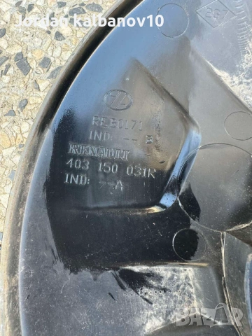 Тас или капачка на джантата на Рено Мастер Renault Master само за 20Eur. 403150031r, снимка 3 - Части - 53309680