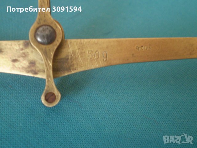 Стара  Аптекарска Везна  с оригинални гнезда, снимка 2 - Антикварни и старинни предмети - 37919768