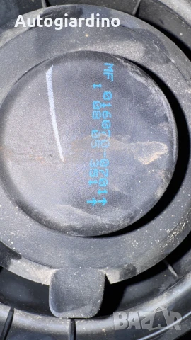 Вентилатор за парно зa Mitsubishi Colt - 016070-0701, снимка 2 - Части - 50964261