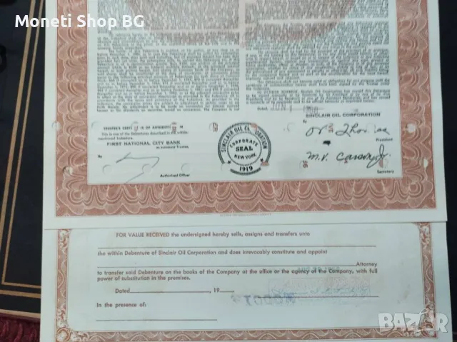 Американски ценни книжа, снимка 4 - Нумизматика и бонистика - 49100606