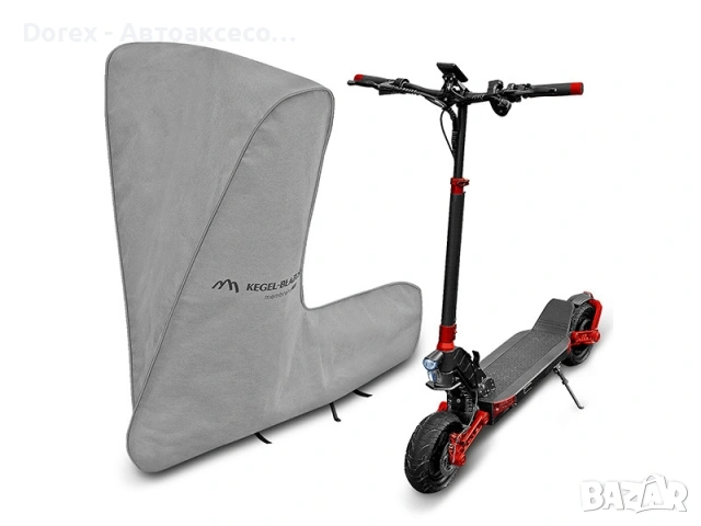 Покривало за електрическа тротинетка Kegel серия Basic - различни размери