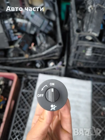 Ключ/бутон за airbag за Рено Меган 2005 година