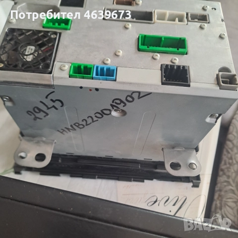 GPS мултимедия , снимка 4 - Навигация за кола - 52264335