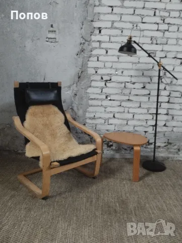 Скандинавско кресло