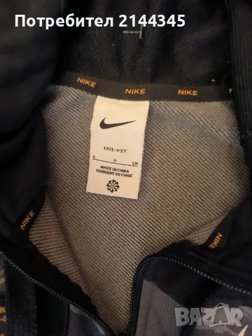 Nike суичър размер S, снимка 5 - Спортни дрехи, екипи - 48306179