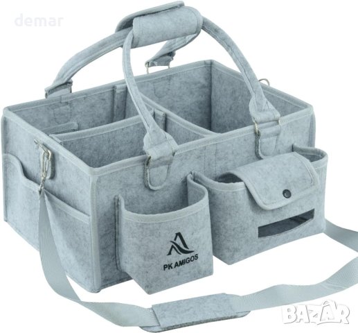 PK AMIGOS Преносим бебешки органайзер с подвижни разделители, сиво, 38x26x18 cm, снимка 2 - Други - 43944686