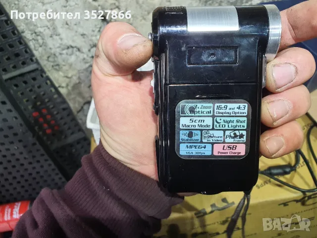 Видео камера Aiptek, снимка 3 - Камери - 48622146