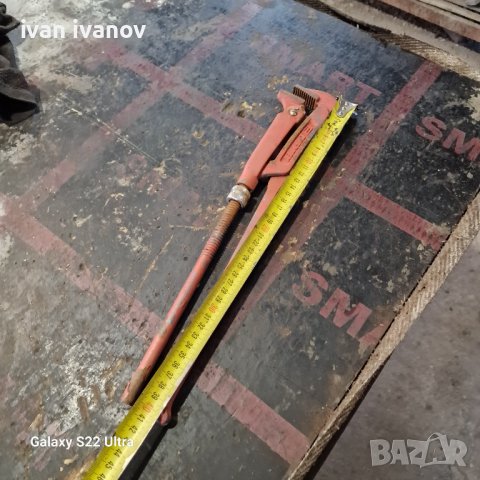 Ключ Водопроводен , снимка 3 - Ключове - 43973795