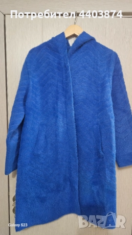 Есенно палтенце