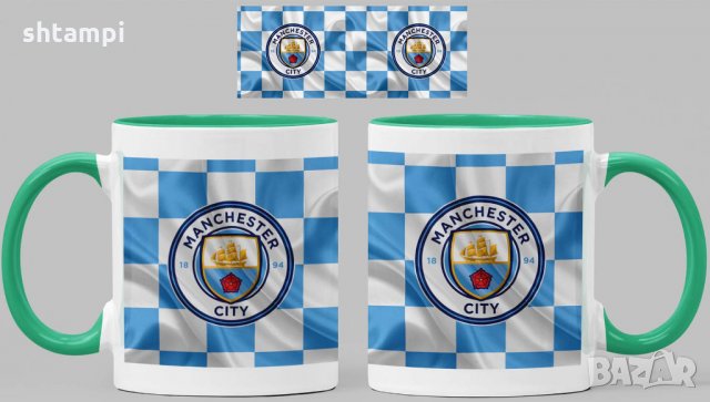 Чаша Манчестър Сити Manchester City