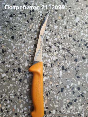 Нож за транжиране SWIBO 16см.