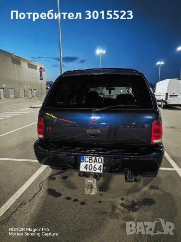 Джип Додж 5.9L