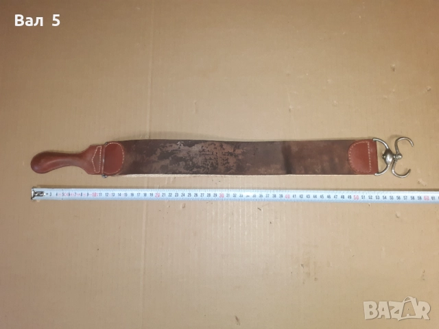 Стар бръснарски каиш , ремък за точене на бръсначи