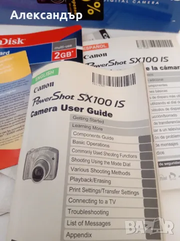 Фотоапарат CANON Powershot SX100IS JAPAN, снимка 2 - Фотоапарати - 47716700