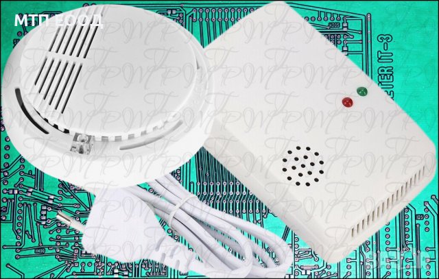 Аларма за газ, газ известител, дим, пушек