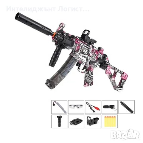 Автомат, гел бластер, пушка с гел топчета лилава, MP5K, снимка 4 - Електрически играчки - 43944212