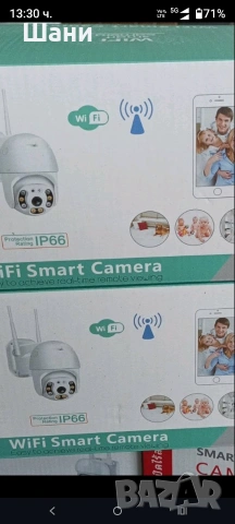Вифи камери ., снимка 9 - HD камери - 53384309