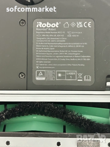 Прахосмукачка робот iRobot Roomba 105 combo + станция за автоматично разтоварване, , снимка 7 - Прахосмукачки - 53596355