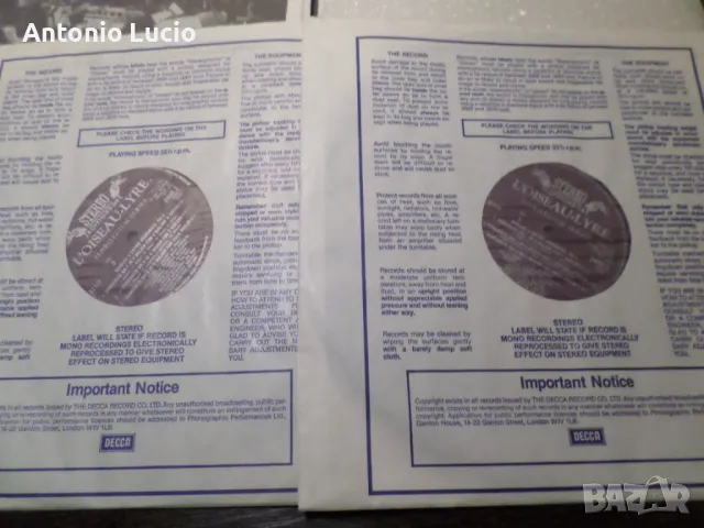 Vivaldi - L'Estro Armonico Op.3, снимка 3 - Грамофонни плочи - 49251665