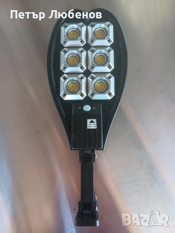 Лед соларна лампа DRAGON