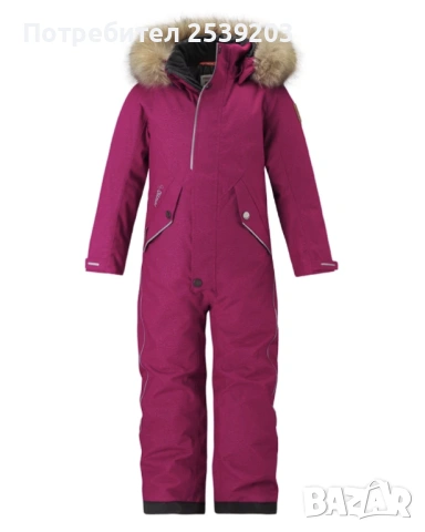 Детски ски гащеризон REIMA 9-10 години Воден стълб 8000mm