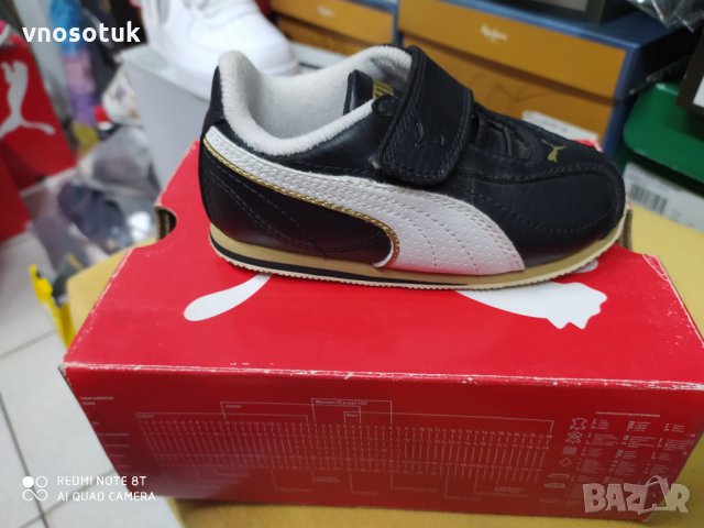 Детски маратонки Puma Esito TL V-номер 24, снимка 1 - Детски маратонки - 33245884