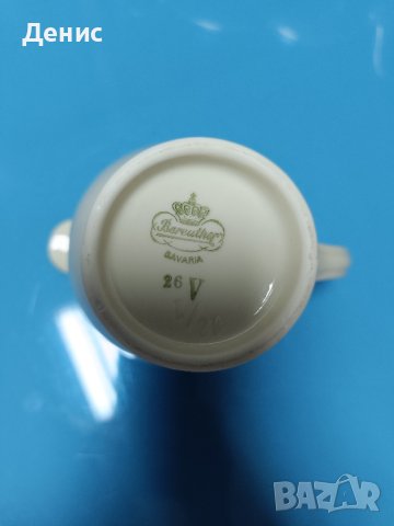 кана, захарница, латиера Bareuter 2061, снимка 11 - Аксесоари за кухня - 43308724