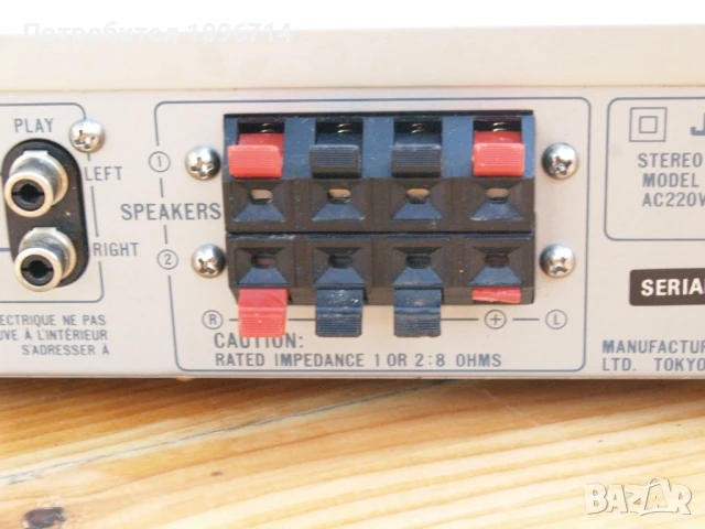 Усилвател JVC A-K 20, снимка 7 - Ресийвъри, усилватели, смесителни пултове - 51290554